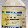 優質順酐、苯酐、醋酸酐供應