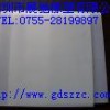 無限長硅膠片，硅膠片價(jià)格，深圳硅膠制品
