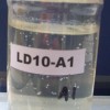 LD10-A X系列冰淇淋機(jī)(雪糕機(jī)/冰棒機(jī))專(zhuān)用蓄冷劑