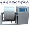 STMH-3洛杉磯磨耗試驗(yàn)機(jī)(興龍儀器)