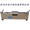 鋼筋預(yù)應(yīng)力測(cè)定儀  鋼材冷彎沖頭(興龍儀器)