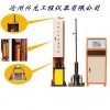 MDJ－2型數(shù)顯馬歇爾電動擊實儀（興龍儀器）