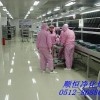相城區環氧地坪，環氧樹脂地坪，環氧地坪漆，工業地坪，地板漆