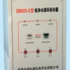 純凈水循環(huán)制冷器