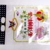 供應(yīng)高溫蒸煮包裝袋