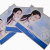 供應(yīng)純鋁面膜包裝袋