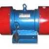 YZD-1.5-2振動電機(jī)YZD振動電機(jī)