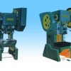供應(yīng)沖床 沖剪機(jī) 液壓機(jī)