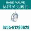 {進(jìn)口對(duì)夾式超薄型止回閥}以信譽(yù)立企、以科技求發(fā)展