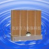 加濕器、濕膜加濕器、加濕器直銷