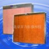 加濕器、鋁合金濕膜加濕器、加濕器生產(chǎn)批發(fā)