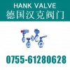 〔進口全襯里襯氟蝶閥、襯氟閥門〕誠愛，責任，挑戰，奉獻