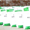 鎢鉬釩提取，銅鎳回收，鈾的提取，鉻回收-D900金屬回收樹脂