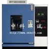 HS-100恒溫試驗箱價格