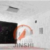 隧道窯保溫用超高溫莫來(lái)石復(fù)合纖維模塊
