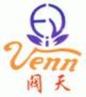 日本閥天VENN閥門(mén)（中國(guó)上海）銷(xiāo)售處