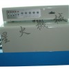供應(yīng) 遠(yuǎn)紅外熱收縮包裝機