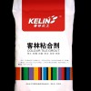 特種瓷磚粘合劑、柔性粘合劑、瓷磚粘結劑、瓷磚粘貼劑、粘結劑