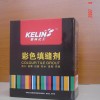 瓷磚填縫劑、彩色填縫劑、瓷磚勾縫劑