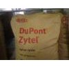 美國杜邦(DuPont)PA6，73G35HSL