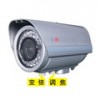 彩色1/4＂SHARP CCD 420線飛碟型攝像機(jī)