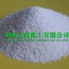 供應(yīng)98.5%含量碳酸鉀 一級品