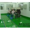 徐州環氧樹脂地坪，環氧地坪漆，防腐防靜電地坪，環氧樹脂地板