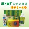 深圳防腐漆，深圳防霉漆，深圳防潮漆