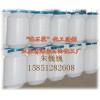 丁醇無(wú)規(guī)聚醚BPE-1000，BPE-1500