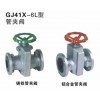 手動(dòng)管夾閥—￥價(jià)格優(yōu)惠*專業(yè)技術(shù)【良大制造】值得信賴