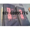 德固賽炭黑燈黑101，PA312