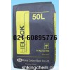 韓國KCB炭黑30L，50L，900L