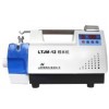 精米機(jī) 檢驗(yàn)?zāi)朊讬C(jī) 稻米堊白觀測(cè)儀