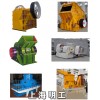 上海碎石生產(chǎn)線/碎石機(jī)械設(shè)備/碎石機(jī)械zyy