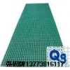 強(qiáng)固模塑玻璃鋼格柵