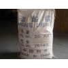 大量供應(yīng)碳酸錳43.5%