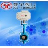 電動(dòng)調(diào)節(jié)蝶閥、原理、特點(diǎn)、價(jià)格、美國(guó)Yoco