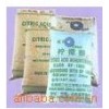 求購(gòu)檸檬酸 檸酸