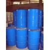 雙氰胺99.5%  德國(guó)巴斯夫 200kg/桶
