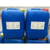 食品級(jí)雙氧水、食用過(guò)氧化氫