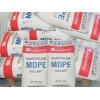 供應(yīng)MDPE HF 513    薄膜級 法國道達爾
