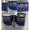 耐黃變木器漆 抗劃痕木器漆 家裝環(huán)保木器漆