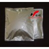 供應(yīng)辣椒堿404-86-4