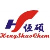 供應(yīng)維生素U 3493-12-7