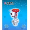 上海氣動(dòng)三通調(diào)節(jié)閥廠家-型號(hào)-價(jià)格-資料-選型-標(biāo)準(zhǔn)-作用