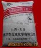廣州綠潔環?？萍加邢薰?/></a></div><div>
<h1>
<a href=