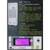 廠家供應川泰除濕機，工業(yè)除濕機