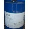 EVA附著力促進劑，道康寧Z-6030