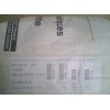 長期供應(yīng)TPU B95A5000 德國巴斯夫塑膠原料/價(jià)格