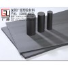 供應(yīng)進(jìn)口黑色PEEK板/5mm、10mm、15mm、30mm